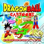 Gundam Cartoons / Various cd