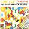 (LP Vinile) Dave Brubeck Quartet - Time Out cd