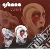 Osanna - Rosso Rock cd