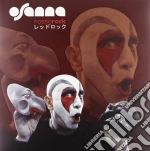 (LP Vinile) Osanna - Rosso Rock vinile