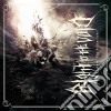 Right To The Void - Light Of The Fallen Gods cd