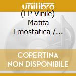 (LP Vinile) Matita Emostatica / Various lp vinile