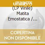 (LP Vinile) Matita Emostatica / Various vinile