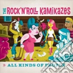 (LP Vinile) Rock'n'roll Kamikaze - All Kind Of People vinile