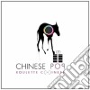 Roulette Chinese - Chinese Pop cd