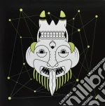 (LP Vinile) Veracrash - My Brother The Godhead vinile