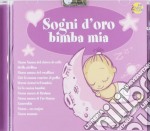 Sogni D'oro Bimba Mia  / Various