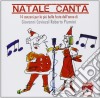 Giovanni Caveziel / Roberto Piumini - Natale Canta cd musicale di Caviziel/piumini