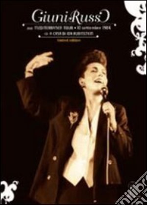 (Music Dvd) Giuni Russo - Mediterranea Tour - A Casa Di Ida Rubinstein (Dvd+Cd) cd musicale di Giuni Russo