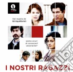 Francesco Cerasi - I Nostri Ragazzi