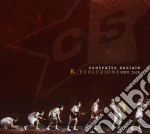 Contratto Sociale GNU_folk - R_evoluzione cd