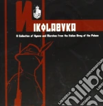 Nikolaevka cd