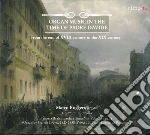 Mozart Wolfgang Amad - Flauto Magico K 620 (1791) (ouv X Organo cd