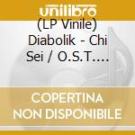 (LP Vinile) Diabolik - Chi Sei / O.S.T. (2 Lp 180Gr) lp vinile