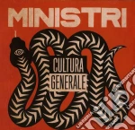 (LP VINILE) Cultura generale cd