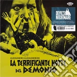(LP Vinile) Alessandro Alessandroni - La Terrificante Notte Del Demonio vinile