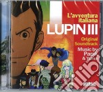 Papik & Yuma - Lupin III l'Avventura Italiana / O.S.T.