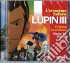 Papik & Yuma - Lupin III l'Avventura Italiana / O.S.T. cd