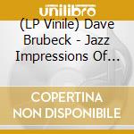 (LP Vinile) Dave Brubeck - Jazz Impressions Of Eurasia lp vinile di Dave Brubeck