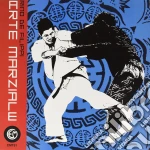 (LP Vinile) Rino De Filippi - Arte Marziale vinile
