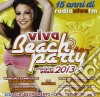 Viva Beach Party Estate 2013 (15 Anni Di Viva)(2 Cd) cd