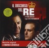 Marco Zurzolo - Il Discorso Del Re cd