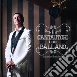 Rodolfo Banchelli - I Cantautori Non Ballano