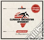 Classica Orchestra A - Shrine On You