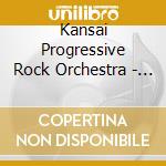 Kansai Progressive Rock Orchestra - Kansai Progressive Rock Orchestra cd