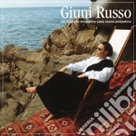 (LP Vinile) Giuni Russo - Se Fossi Piu' Simpatica Sarei Meno Antipatica (Ltd Ed White Vinyl) vinile