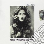 Alice Tambourine Lover - Like A Rose