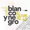 Dj Culture Vol. 40 / Various (2 Cd) cd