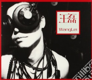 Wang Lei - Wang Lei cd musicale di Wang Lei
