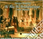 Omar Metioui - Al Ala Al-andalusiyya cd