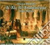 Omar Metioui - Al Ala Al-andalusiyya cd