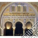 Serghini El Arabi - La Felicidad Cumplida cd