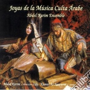 Abdel Karim Ensemble - Musica Culta Arabe cd musicale di Karim abdel ensemble