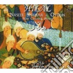 Shamma Naseer - Hilal