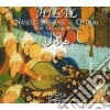 Shamma Naseer - Hilal cd
