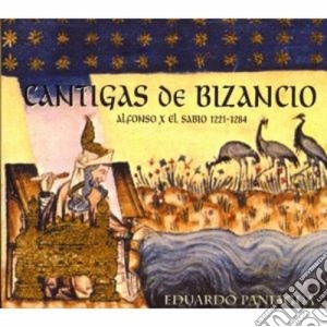 Eduardo Paniagua - Cantigas De Bizancio (2 Cd) cd musicale di Eduardo Paniagua