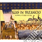 Eduardo Paniagua - Cantigas De Bizancio (2 Cd) cd