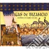 Eduardo Paniagua - Cantigas De Bizancio (2 Cd) cd