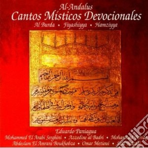 Eduardo Paniagua - Cantos Misticos Devocionales cd musicale di Eduardo Paniagua