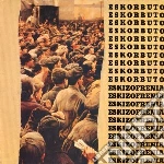 (LP Vinile) Eskorbuto - Eskizofrenia vinile