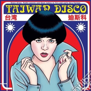 (LP Vinile) Taiwan Disco / Various lp vinile