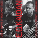 (LP Vinile) Esplendor Geometrico - E.g. Kaidan vinile