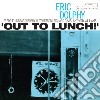 (LP VINILE) Out to lunch! [lp] cd
