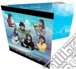 Musica Urbana - Iberia cd
