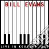 Bill Evans - Live In Koblenz 1979 (2 Cd) cd