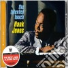 Hank Jones - The Talented Touch cd